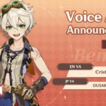 【原神】ベネットは無凸だろうが強い！　←1凸からじゃねーの？