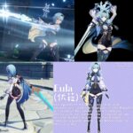 【悲報】ユーラ完凸前提っぽい・・・さらに専用武器無いと強みが出ないっぽい・・